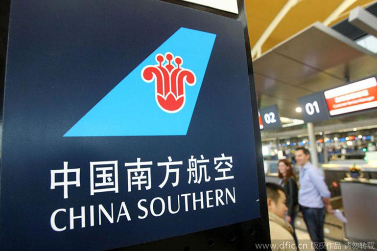 Bốn quan chức cấp cao của China Southern Airlines bị điều tra 